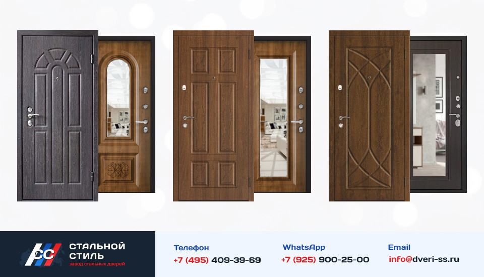Другие варианты «Дверь с зеркалом №55» в Ликино-Дулеве