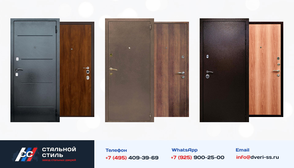 Другие варианты «Дверь Порошок №56» в Ликино-Дулеве
